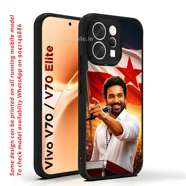 Tamil_Actor_Dhanush_Design_Printed_Premium_Glossy_Back_Case_Cover_With_Camera_Protection_For_Vivo_V70_5G_/_V70_5G_Elite_MK000574_Bx