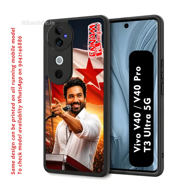 Tamil_Actor_Dhanush_Ennam_Pol_Valkai_Design_Printed_Premium_Glossy_Back_Case_Cover_With_Camera_Protection_For_Vivo_V40_5G_/_V40_Pro_5G_/_T3_Ultra_5G_MK000575_Bx