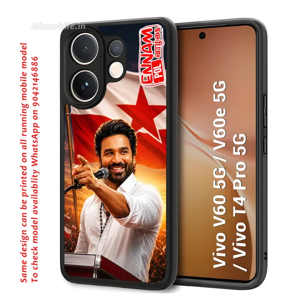 Tamil_Actor_Dhanush_Ennam_Pol_Valkai_Design_Printed_Premium_Glossy_Back_Case_Cover_With_Camera_Protection_For_Vivo_V60_5G_/_V60e_/_T4_Pro_5G_MK000575_Bx