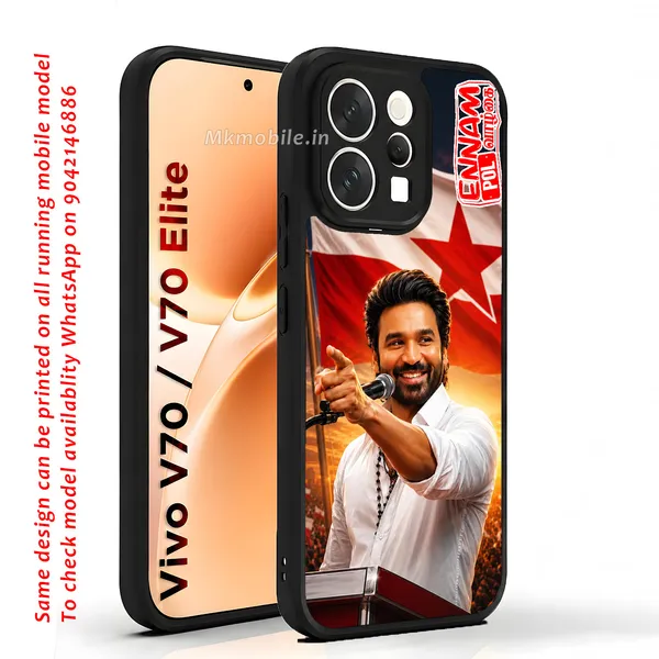Tamil_Actor_Dhanush_Ennam_Pol_Valkai_Design_Printed_Premium_Glossy_Back_Case_Cover_With_Camera_Protection_For_Vivo_V70_5G_/_V70_5G_Elite_MK000575_Bx