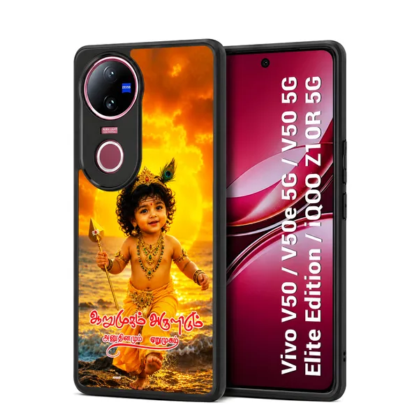 Cute_baby_Tamil_Kadavul_Murugan_With_Vel_And_Tamil_Text_????????_?????????_??????????_????????_Design_Printed_Premium_Glossy_Back_Case_Cover_With_Camera_Protection_For_Vivo_V50_/_V50e_/_V50_5g_Elite_Edition_/_iQOO_Z10r_5g_MK000582_Bx