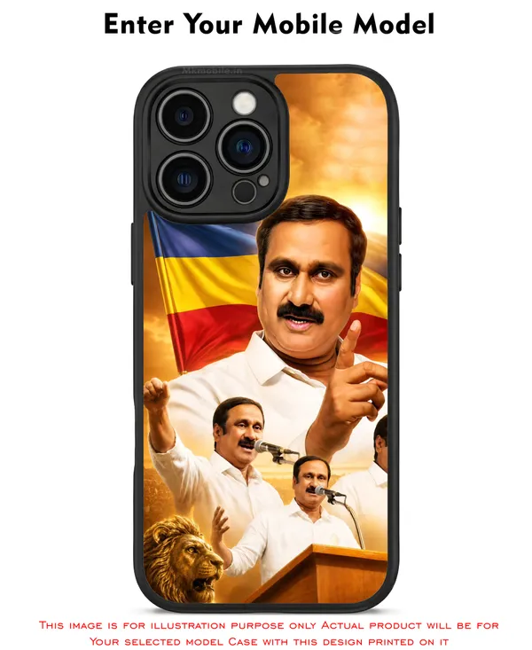 PMK_Anbumani_Ramadoss_Design_Printed_Premium_Glossy_Back_Case_Cover_With_Camera_Protection_MK000584BX