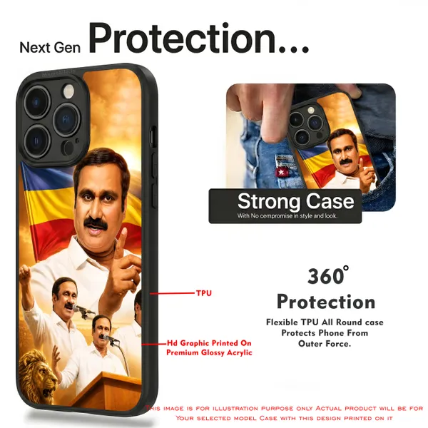 PMK_Anbumani_Ramadoss_Design_Printed_Premium_Glossy_Back_Case_Cover_With_Camera_Protection_MK000584BX