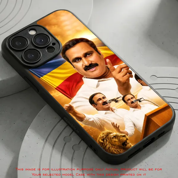 PMK_Anbumani_Ramadoss_Design_Printed_Premium_Glossy_Back_Case_Cover_With_Camera_Protection_MK000584_Bx