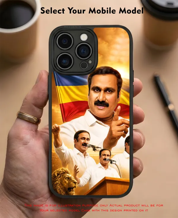 PMK_Anbumani_Ramadoss_Design_Printed_Premium_Glossy_Back_Case_Cover_With_Camera_Protection_MK000584_Bx
