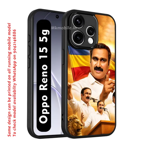 Pmk_Anbumani_Sir_Design_Printed_Premium_Glossy_Back_Case_Cover_With_Camera_Protection_For_OPPO_RENO_15_5g_MK000584_Bx