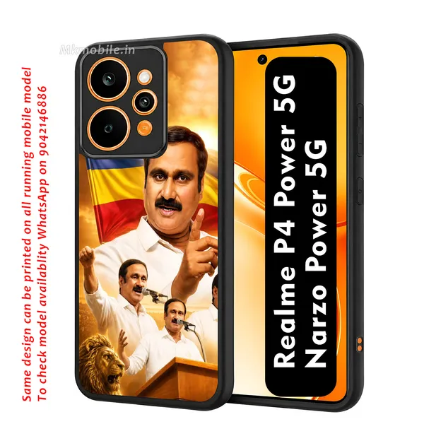 Pmk_Anbumani_Sir_Design_Printed_Premium_Glossy_Back_Case_Cover_With_Camera_Protection_For_Realme_P4_Power_5G_/_Narzo_Power_5G_MK000584_Bx