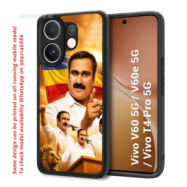 Pmk_Anbumani_Sir_Design_Printed_Premium_Glossy_Back_Case_Cover_With_Camera_Protection_For_Vivo_V60_5G_/_V60e_/_T4_Pro_5G_MK000584_Bx