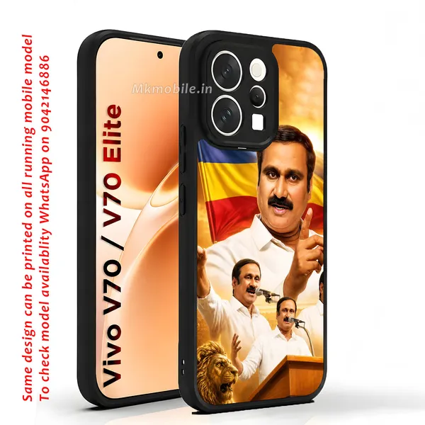 Pmk_Anbumani_Sir_Design_Printed_Premium_Glossy_Back_Case_Cover_With_Camera_Protection_For_Vivo_V70_5G_/_V70_5G_Elite_MK000584_Bx