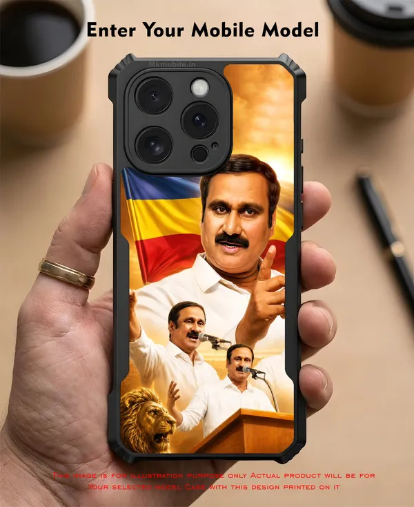 PMK_Anbumani_Ramadoss_Design_Printed_Bumper_Glossy_Back_Case_Cover_With_Camera_Protection_MK000584_Ip
