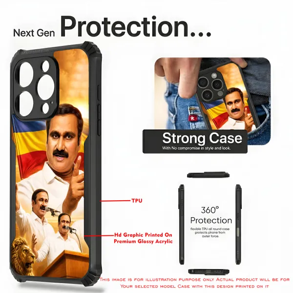 PMK_Anbumani_Ramadoss_Design_Printed_Bumper_Glossy_Back_Case_Cover_With_Camera_Protection_MK000584_Ip