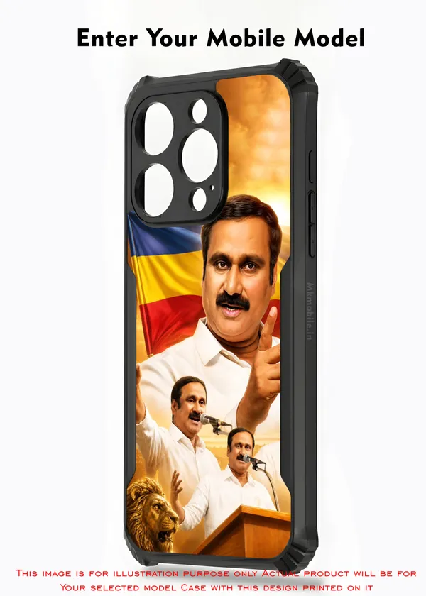PMK_Anbumani_Ramadoss_Design_Printed_Bumper_Glossy_Back_Case_Cover_With_Camera_Protection_MK000584_Ip