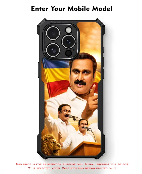 PMK_Anbumani_Ramadoss_Design_Printed_Bumper_Glossy_Back_Case_Cover_With_Camera_Protection_MK000584_Ip