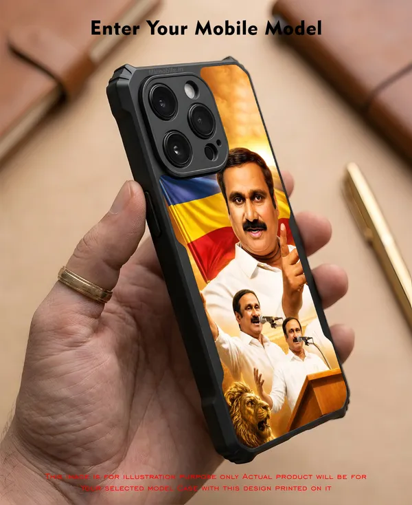 PMK_Anbumani_Ramadoss_Design_Printed_Bumper_Glossy_Back_Case_Cover_With_Camera_Protection_MK000584_Ip