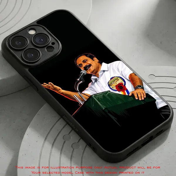PMK_Anbumani_Ramadoss_Design_Printed_Premium_Glossy_Back_Case_Cover_With_Camera_Protection_MK000585BX