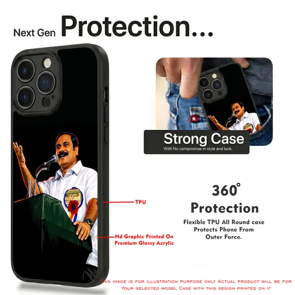 PMK_Anbumani_Ramadoss_Design_Printed_Premium_Glossy_Back_Case_Cover_With_Camera_Protection_MK000585BX