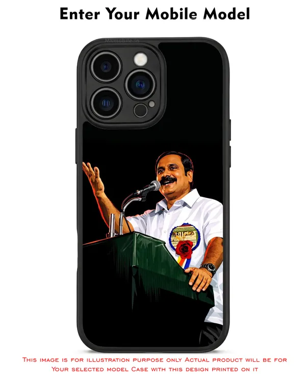 PMK_Anbumani_Ramadoss_Design_Printed_Premium_Glossy_Back_Case_Cover_With_Camera_Protection_MK000585_Bx
