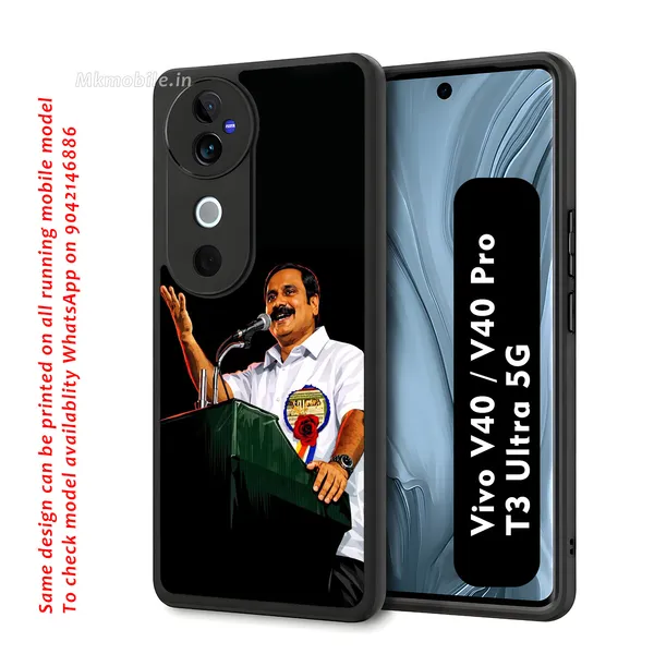 Pmk_Anbumani_Sir_Design_Printed_Premium_Glossy_Back_Case_Cover_With_Camera_Protection_For_Vivo_V40_5G_/_V40_Pro_5G_/_T3_Ultra_5G_MK000585_Bx