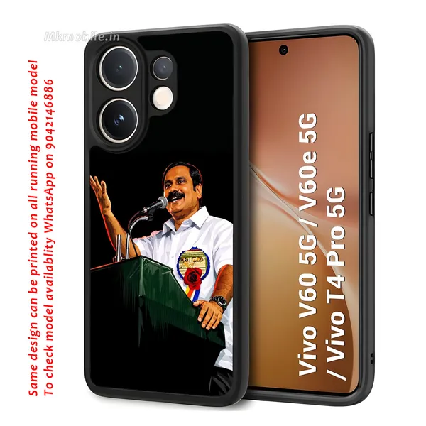 Pmk_Anbumani_Sir_Design_Printed_Premium_Glossy_Back_Case_Cover_With_Camera_Protection_For_Vivo_V60_5G_/_V60e_/_T4_Pro_5G_MK000585_Bx