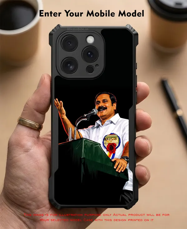 PMK_Anbumani_Ramadoss_Design_Printed_Bumper_Glossy_Back_Case_Cover_With_Camera_Protection_MK000585_Ip
