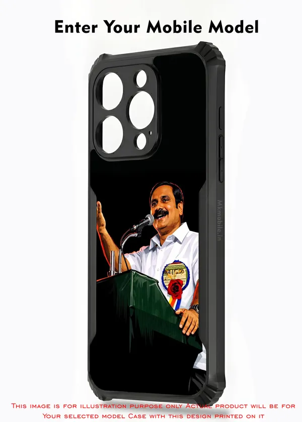 PMK_Anbumani_Ramadoss_Design_Printed_Bumper_Glossy_Back_Case_Cover_With_Camera_Protection_MK000585_Ip