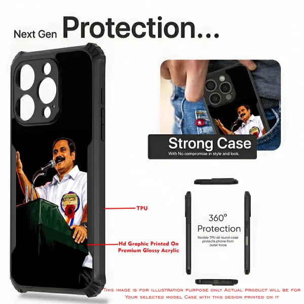 PMK_Anbumani_Ramadoss_Design_Printed_Bumper_Glossy_Back_Case_Cover_With_Camera_Protection_MK000585_Ip