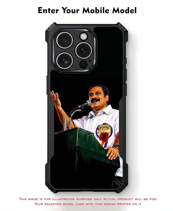 PMK_Anbumani_Ramadoss_Design_Printed_Bumper_Glossy_Back_Case_Cover_With_Camera_Protection_MK000585_Ip