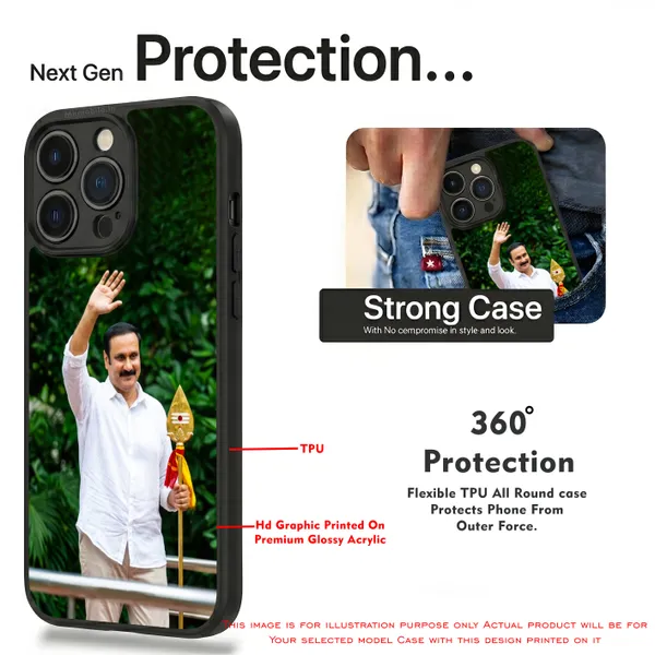 PMK_Anbumani_Ramadoss_Design_Printed_Premium_Glossy_Back_Case_Cover_With_Camera_Protection_MK000586BX