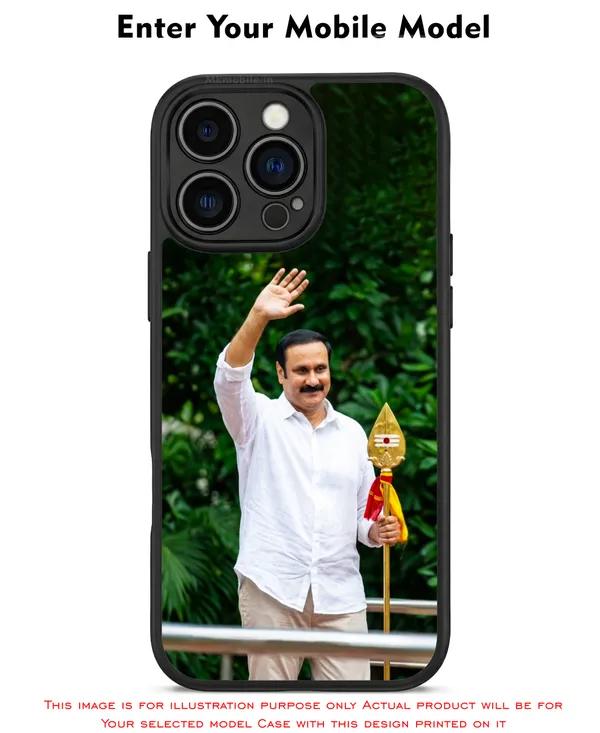 PMK_Anbumani_Ramadoss_Design_Printed_Premium_Glossy_Back_Case_Cover_With_Camera_Protection_MK000586_Bx