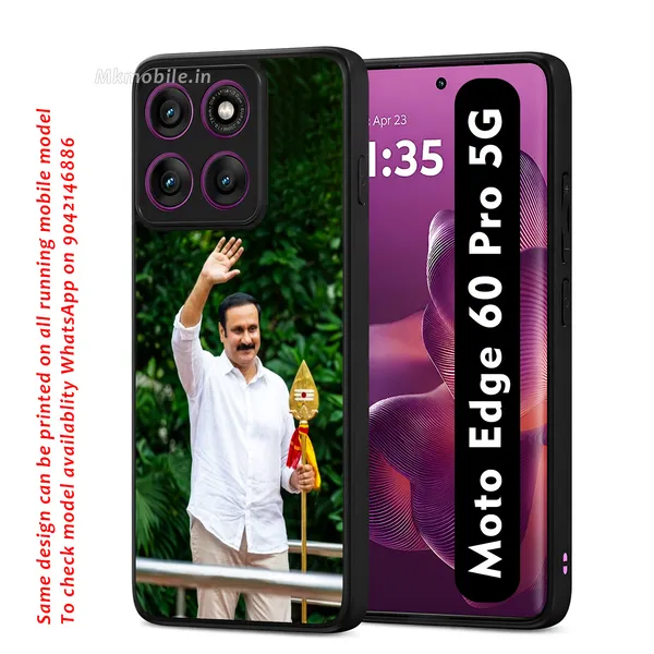 Pmk_Anbumani_Sir_with_Murugan_vel_Design_Printed_Premium_Glossy_Back_Case_Cover_With_Camera_Protection_For_Moto_Edge_60_Pro_5G_MK000586_Bx