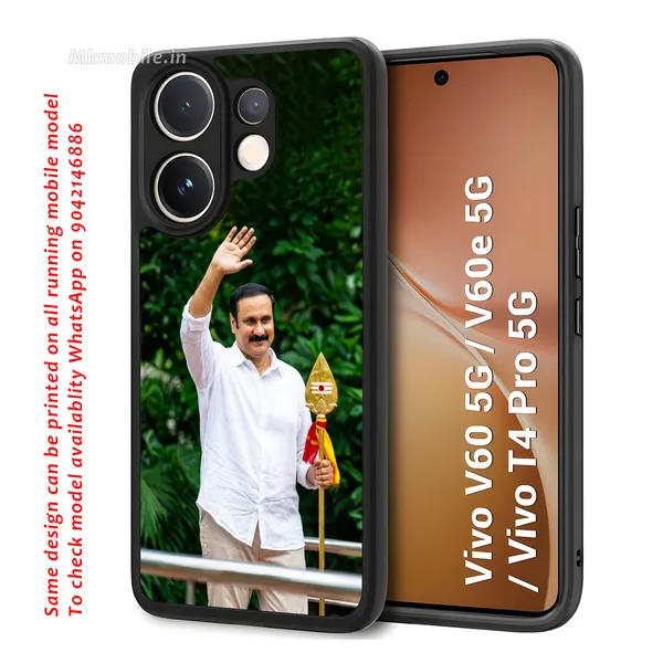 Pmk_Anbumani_Sir_with_Murugan_vel_Design_Printed_Premium_Glossy_Back_Case_Cover_With_Camera_Protection_For_Vivo_V60_5G_/_V60e_/_T4_Pro_5G_MK000586_Bx