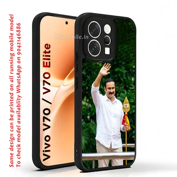 Pmk_Anbumani_Sir_with_Murugan_vel_Design_Printed_Premium_Glossy_Back_Case_Cover_With_Camera_Protection_For_Vivo_V70_5G_/_V70_5G_Elite_MK000586_Bx