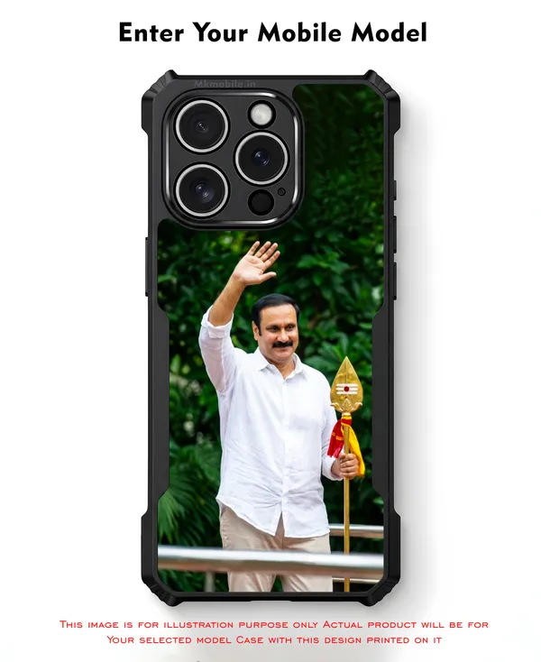 PMK_Anbumani_Ramadoss_Design_Printed_Bumper_Glossy_Back_Case_Cover_With_Camera_Protection_MK000586_Ip