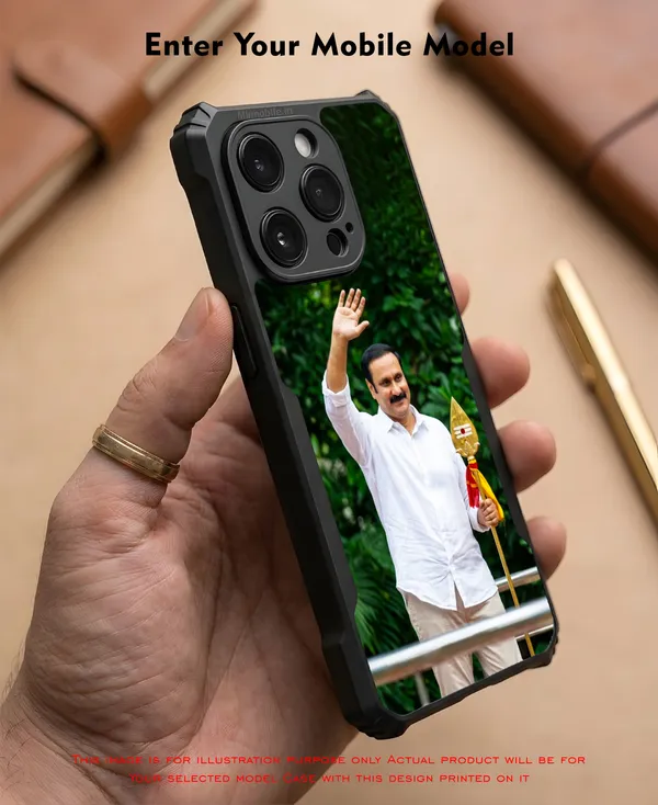 PMK_Anbumani_Ramadoss_Design_Printed_Bumper_Glossy_Back_Case_Cover_With_Camera_Protection_MK000586_Ip