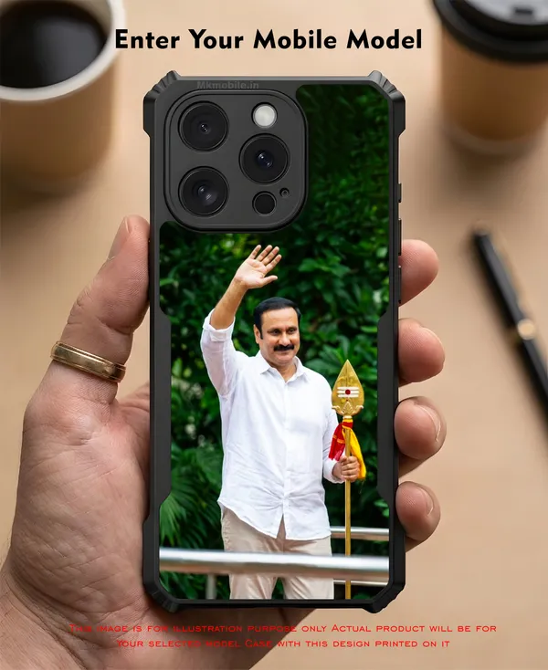 PMK_Anbumani_Ramadoss_Design_Printed_Bumper_Glossy_Back_Case_Cover_With_Camera_Protection_MK000586_Ip