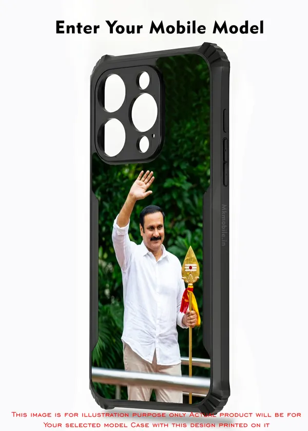 PMK_Anbumani_Ramadoss_Design_Printed_Bumper_Glossy_Back_Case_Cover_With_Camera_Protection_MK000586_Ip