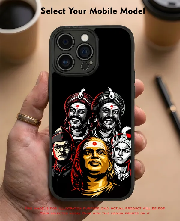 Pasumpon_Muthuramalinga_Thevar_Design_Printed_Premium_Glossy_Back_Case_Cover_With_Camera_Protection_MK000587BX