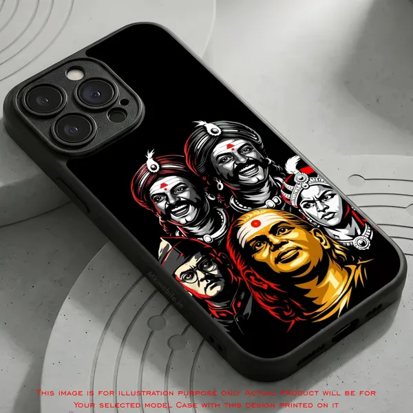 Pasumpon_Muthuramalinga_Thevar_Design_Printed_Premium_Glossy_Back_Case_Cover_With_Camera_Protection_MK000587BX