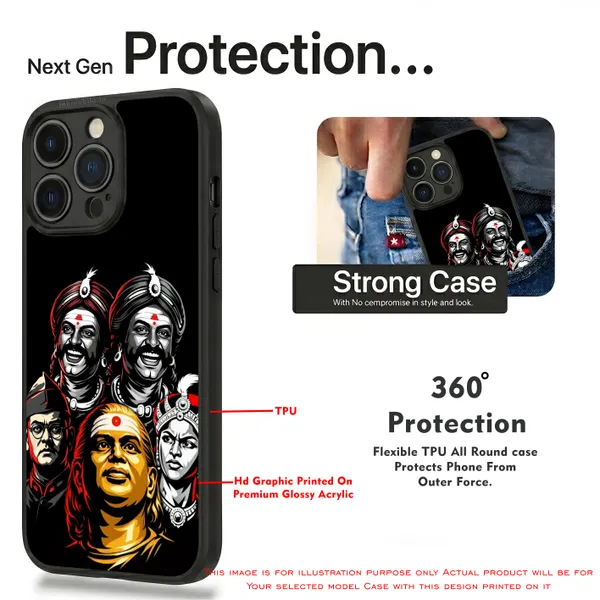 Pasumpon_Muthuramalinga_Thevar_Design_Printed_Premium_Glossy_Back_Case_Cover_With_Camera_Protection_MK000587BX