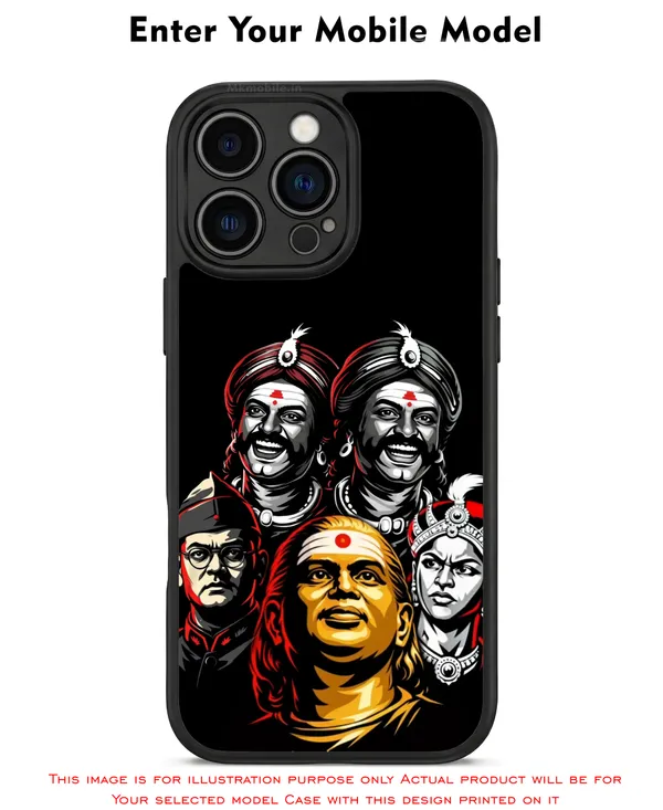 Pasumpon_Muthuramalinga_Thevar_Design_Printed_Premium_Glossy_Back_Case_Cover_With_Camera_Protection_MK000587_Bx