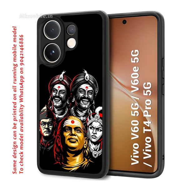 Pasumpon_Muthuramalinga_Devar,_Netaji_Subhash_Chandra_Bose,_the_Maruthu_Pandiyar_brothers,_and_Rani_Velu_Nachiyar_Design_Printed_Premium_Glossy_Back_Case_Cover_With_Camera_Protection_For_Vivo_V60_5G_/_V60e_/_T4_Pro_5G_MK000587_Bx
