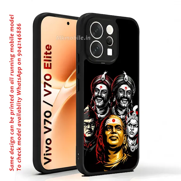 Pasumpon_Muthuramalinga_Devar,_Netaji_Subhash_Chandra_Bose,_the_Maruthu_Pandiyar_brothers,_and_Rani_Velu_Nachiyar_Design_Printed_Premium_Glossy_Back_Case_Cover_With_Camera_Protection_For_Vivo_V70_5G_/_V70_5G_Elite_MK000587_Bx