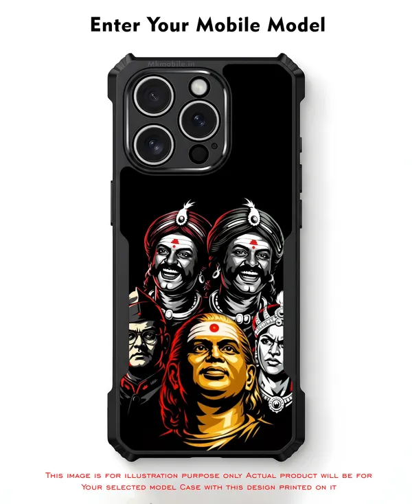 Pasumpon_Muthuramalinga_Thevar_Design_Printed_Bumper_Glossy_Back_Case_Cover_With_Camera_Protection_MK000587_Ip