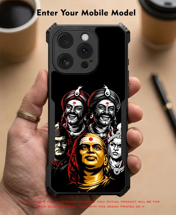 Pasumpon_Muthuramalinga_Thevar_Design_Printed_Bumper_Glossy_Back_Case_Cover_With_Camera_Protection_MK000587_Ip