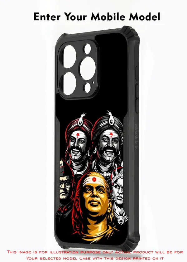 Pasumpon_Muthuramalinga_Thevar_Design_Printed_Bumper_Glossy_Back_Case_Cover_With_Camera_Protection_MK000587_Ip