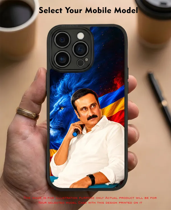 PMK_Anbumani_Ramadoss_Design_Printed_Premium_Glossy_Back_Case_Cover_With_Camera_Protection_MK000588BX