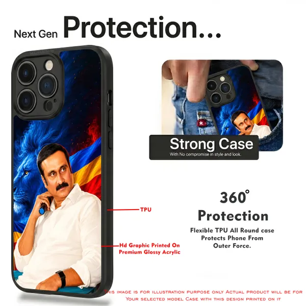 PMK_Anbumani_Ramadoss_Design_Printed_Premium_Glossy_Back_Case_Cover_With_Camera_Protection_MK000588BX