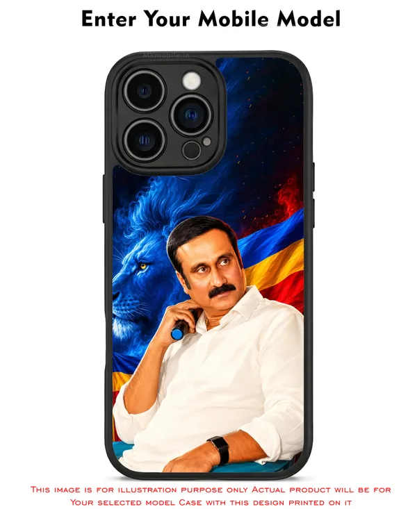 PMK_Anbumani_Ramadoss_Design_Printed_Premium_Glossy_Back_Case_Cover_With_Camera_Protection_MK000588_Bx