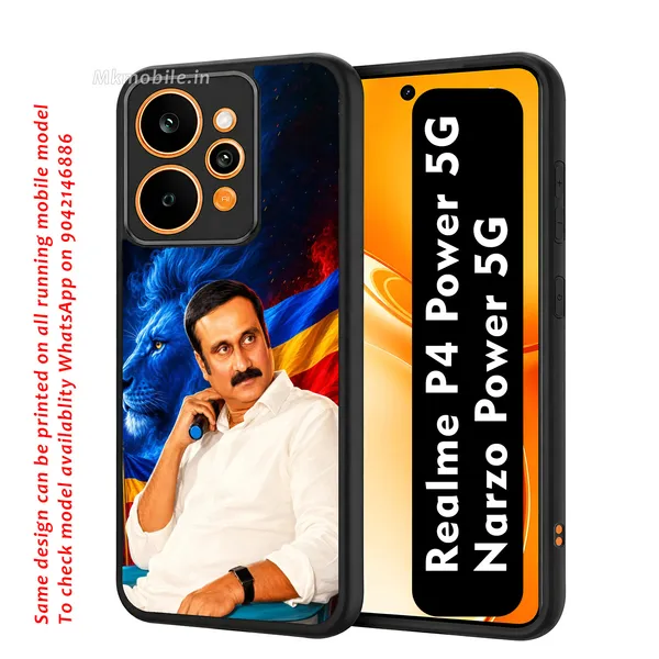 Pmk_Anbumani_Sir_Design_Printed_Premium_Glossy_Back_Case_Cover_With_Camera_Protection_For_Realme_P4_Power_5G_/_Narzo_Power_5G_MK000588_Bx
