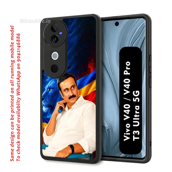 Pmk_Anbumani_Sir_Design_Printed_Premium_Glossy_Back_Case_Cover_With_Camera_Protection_For_Vivo_V40_5G_/_V40_Pro_5G_/_T3_Ultra_5G_MK000588_Bx